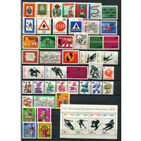 ФРГ - 1971 - Годовой набор - 44 марки и 1 блок - MNH