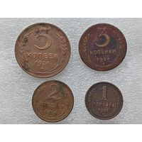 Монеты СССР