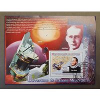 Гвинея. 2009 год. Космос. Учёные-астронавты (блок)