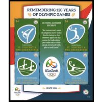 2016 Сент-Винсент и Гренадины 7764-7767KL Олимпийские игры 2016 в Рио-де-Жанейро 14,00 евро