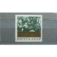 Продажа коллекции! Чистые почтовые марки СССР.