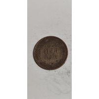 Колумбия 100 песос 2014