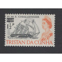 Тристан да Кунья /Tristan da Cunha 1971** Парусный Корабль Новый номинал Елизавета II