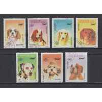 Фауна Собаки Вьетнам 1990 Домашние животные Used