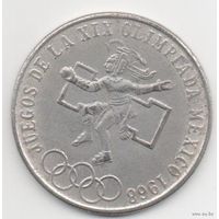 МЕКСИКАНСКИЕ СОЕДИНЁННЫЕ ШТАТЫ. 25 ПЕСО 1968.