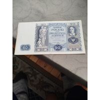 Распродажа - 20 злотых 1936г(ВАРШАВА).,Польша,АV7612710,Вторая Республика