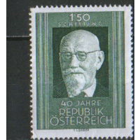 Полная серия из 1 марки 1958г. Австрия "40 лет Республике. Федеральный канцлер Карл Реннер" MNH