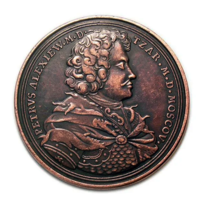 Копия Медаль За храбрость Александр I