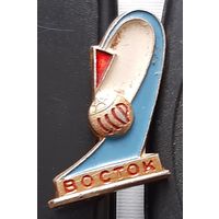 Восток. Бд-13