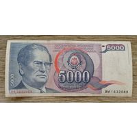 Werty71 Югославия 5000 динаров 1985 банкнота 1 3