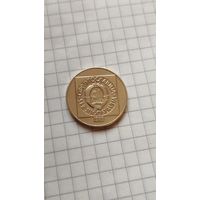 100 динаров 1989г. Югославия.