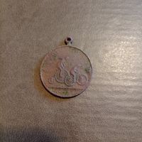 Жетон царизм редкий велосипедный спорт