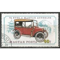 Венгрия. 75 лет Венгерскому автоклубу. 1975г. Mi#3031.