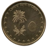 Государство Ливия. 1/4  динара 2014.  Пальма. Голограмма.