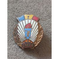 Союз физической культуры и спорта (Румыния)