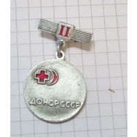 Донор СССР 2ст