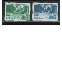 СССР-1950, (Заг.1424-1425),  гаш. , Профсоюзы работников связи