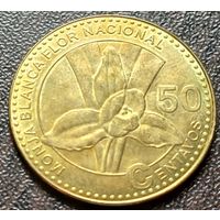 Гватемала 50 сентаво, 2012     ( 1-10-4 )