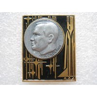 Космонавт Ю. А. Гагарин