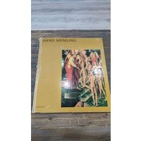 Hans Memling (Ганс Мемлинг). Альбом Arkady 1977 г. Живопись. Польша