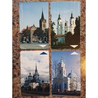 Лот телефонных карт РБ (4 шт.)