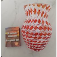 Вазочка. Толстое стекло. г. п. Березовка. Вес 257 грамм.