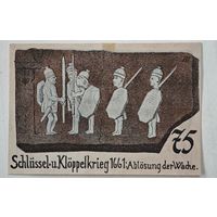 1921 год 75 пфеннигов  Германия