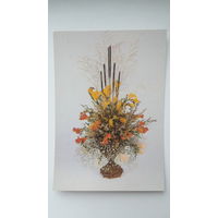 Открытка. Фото. Ткаченко. Цветы. С днем рождения! 1989. Чистая.