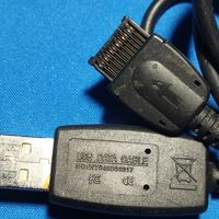 Кабель к Siemens телефон ретро модель WT048000317 все золоченые контакты