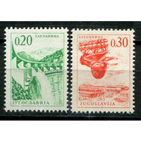 Югославия - 1966г. - Стандарты. Техника и архитектура - полная серия, MNH [Mi 1155-1156] - 2 марки