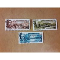 СССР 1991  Русская Америка полная серия 3 марки