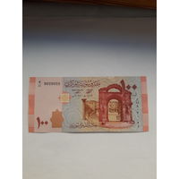 Сирия 100 фунтов  2021