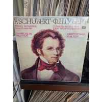 Виниловая пластинка Шуберт Сонаты 13 и 14