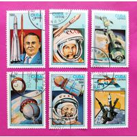 Куба. Космос. ( 6 марок). 1986 года. 10-19.