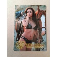 Карманный календарик. СпецЭлектрод. 2014 год