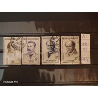 Полная серия Франция Ми 1178-1181 1958 года