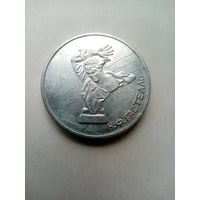 МЕДАЛЬ НАСТОЛЬНАЯ Н.Ф.ГАСТЕЛЛО