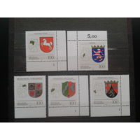 Германия, 1993. Гербы земель  ФРГ**, полная серия