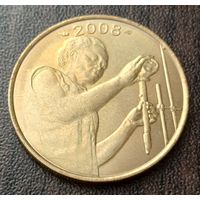 Западная Африка (ВСЕАО) 25 франков, 2008    ( 1-9-2 )
