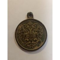 За усмирение Польского мятежа