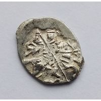 Федор Иванович 1584-1598 гг. Копейка. Псковский денежный двор. (25)