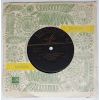 ЕР Гелена ВЕЛИКАНОВА - Клён ты мой опавший (1968)