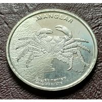 Коста-Рика 50 колонов, 2023  Мангровый краб-скакун    ( 2-8-7 )