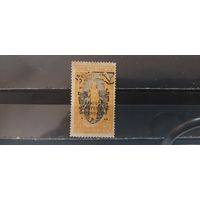 РАСПРОДАЖА КОНГО 1924г. Французский Центральный Конго. НАДП. Гаш.
