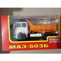 МАЗ-503Б