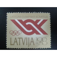 Латвия, 1992. Олимпийский комитет**