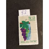 Израиль  1993  виноград