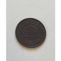 1 копейка  1910