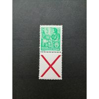 ГДР 1955 Сцепка вертикальная из марок стандарта "Пятилетка" (чистая**) Mi.406x+Z каталог 3.50 евро