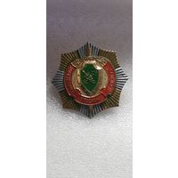 Управление собственной безопасности таможенная служба Беларусь